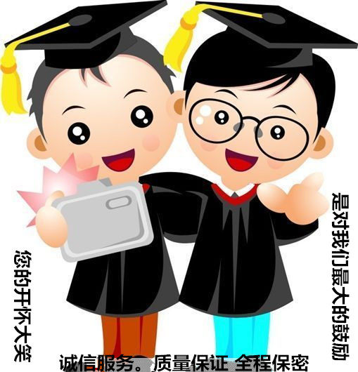 Writing articles, speeches, reading feelings, planning novels, writing English summary reports, essay writing services