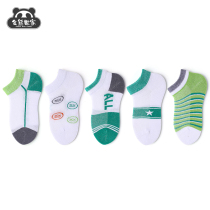 Childrens socks spring and summer thin mesh boat Socks cotton breathable big boy tide summer breathable baby socks