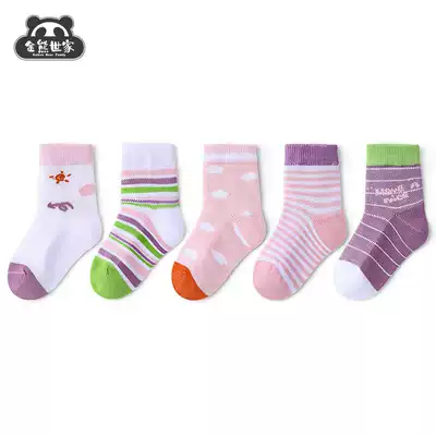 Children's socks spring and summer thin mesh socks pure cotton breathable medium and large girls tide summer breathable baby socks