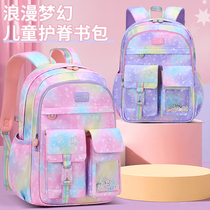 New schoolbag girls one two three to six grades primary school girls super light load childrens shoulder bag cat sting