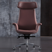 Modern office chair Leather boss chair Office office chair Furniture Office cowhide swivel chair President computer chair