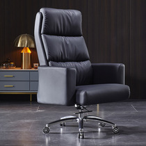Business leather boss chair High back office chair Home study chair President chair Reclining chair Swivel chair