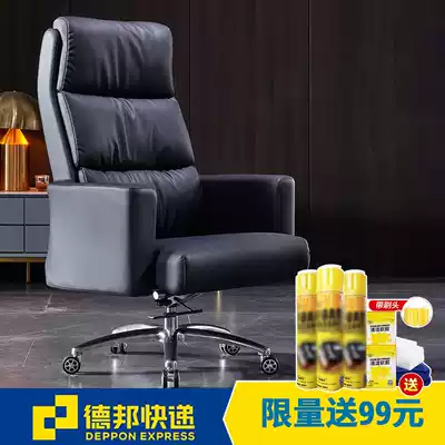 Business leather boss chair high back office chair home book Chair Chair Chair reclining big class chair revolving chair