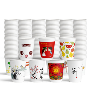 加厚一次性纸杯100只加厚款超值装