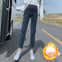 Pregnant Woman Pants Spring Fall Outside Wearing Fashion Jeans Autumn Winter Plus Suede Thickening 90% Pants Winter Long Pants Beating Underpants