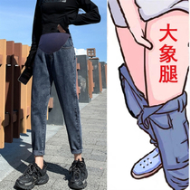 Pregnant Woman Pants Spring Autumn Money Outside Wearing Fashion Thin Jeans Women Fall Loose Old Daddy Pants Autumn Clothing Long Pants Summer Clothes