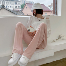 Pregnant woman pants summer thin outside wearing broad leg pants ice silk spring summer style spring and autumn big code female yoga pants long pants summer dress