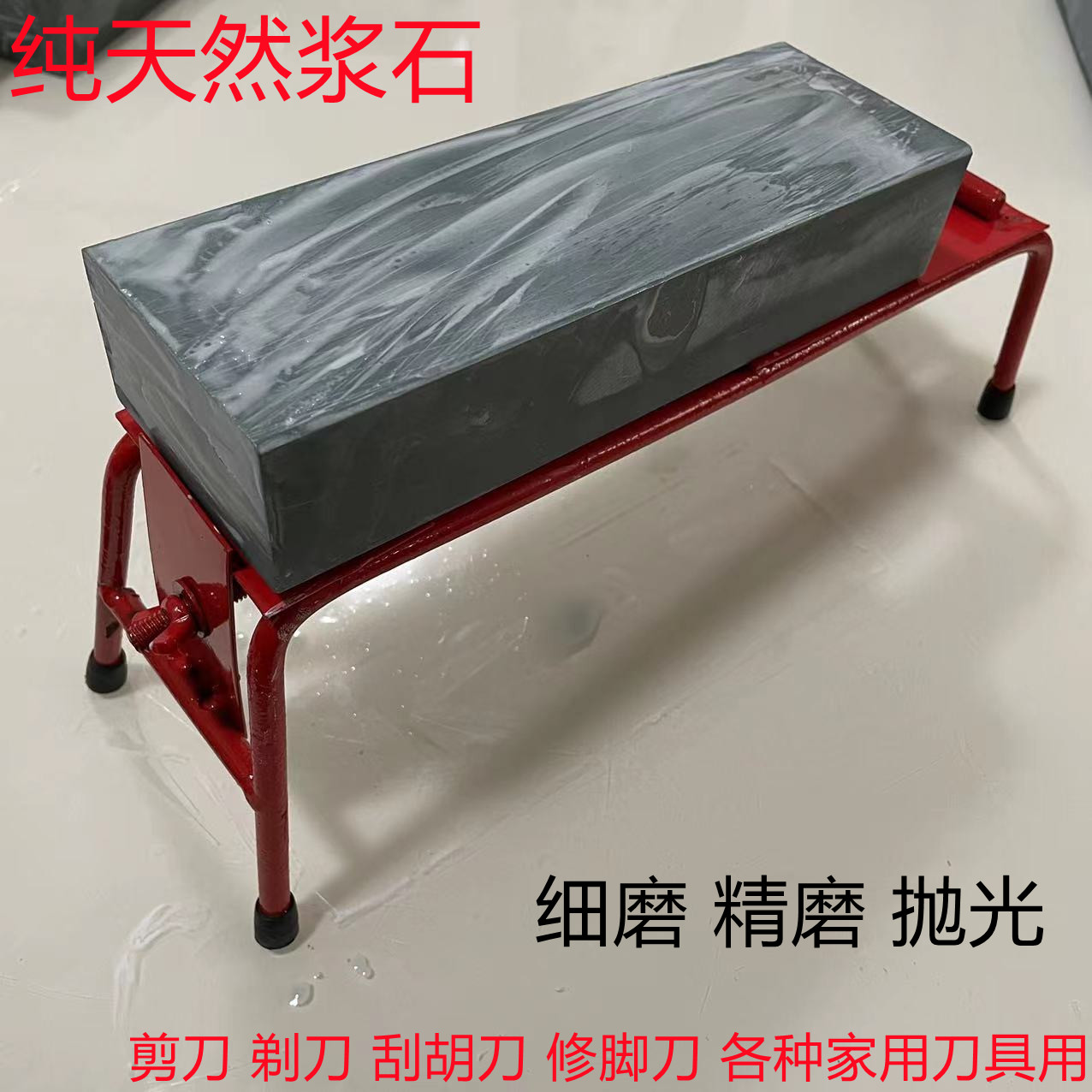 8000 mesh natural stone water drop green household double-sided kitchen knife sharpening stone slurry petroleum stone 400 mesh 1000 mesh - Taobao