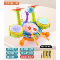 Drum set for children beginners baby drums musical instruments for children 1 to 2 years old early education educational toys for boys