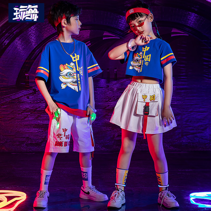 June 1 children's costumes street dance children's trendy clothes catwalk boy hip-hop suit jazz dancer cheerleading performance