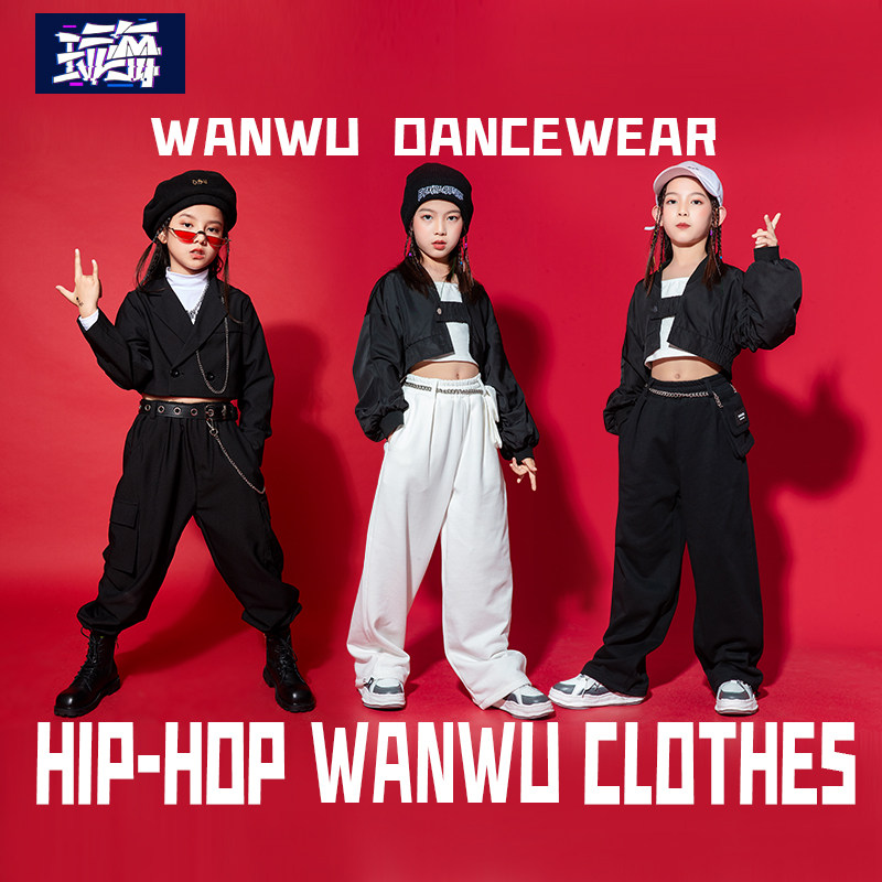 Girls' hip-hop fashion clothes children's hiphop hip-hop performance suits children's jazz dance catwalk clothes autumn and winter