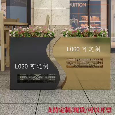Outdoor flower box combination rectangular municipal road isolation flower bed aluminum alloy outer pendulum courtyard dining room creative fence