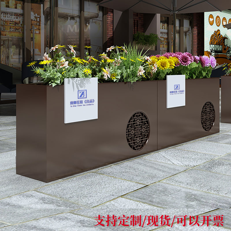 Outdoor iron flower box municipal road rectangular gardening gardening bespoke stainless steel courtyard floor flower slot
