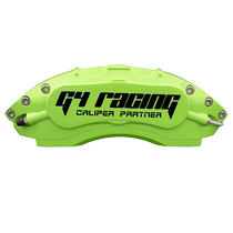 G4Racing brake caliper cover modification is suitable for Tesla Model 3 Model y Yahuan Xin 3