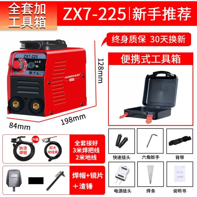 380v có thể điều chỉnh ba pha nhỏ máy hàn điện gia dụng nhỏ hàn bàn công cụ hàn ống vuông máy đồng nhỏ - Phần cứng cơ điện