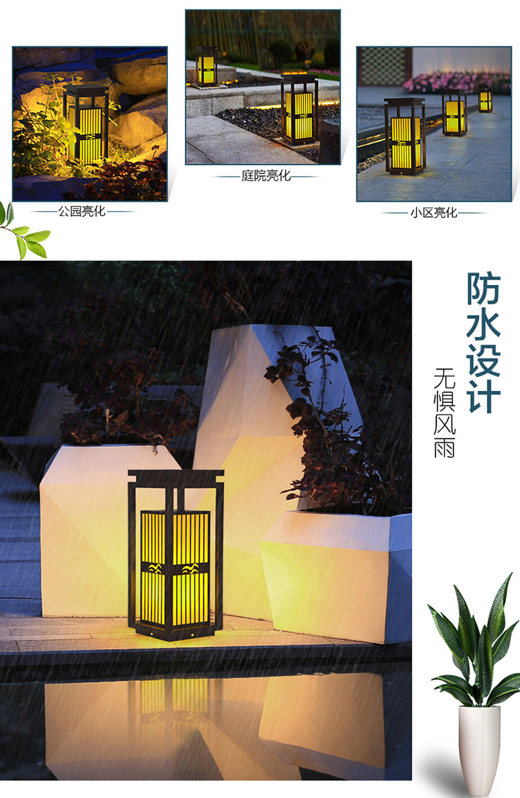 草坪灯户外防水现代中式庭院灯柱头灯花园别墅公园小区草地景观灯详情2
