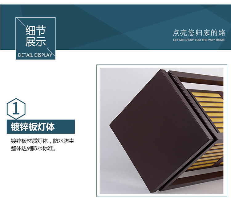 草坪灯户外防水现代中式庭院灯柱头灯花园别墅公园小区草地景观灯详情11