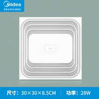 [Tornado J3] 360 -DEGREE Всасывающий ветер/Изменение газа большого смещения/28 Вт.