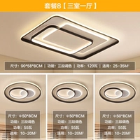 Пакет 8 [Три комнаты, один лайнер]