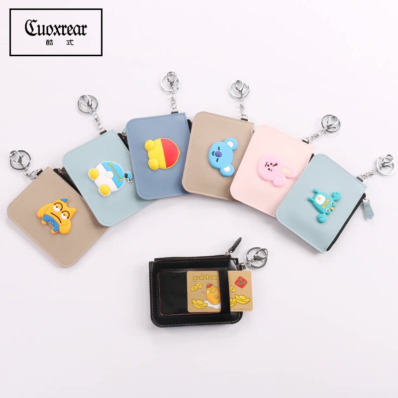 Zero Wallet Schoolgirl Han Version Cute Coin Mini Wallet Multifunction Card Bag Mouth Red Packet Key Bag Small Wallet