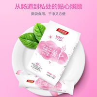 Пробиотик для беременных, пребиотик, лиофилизированный порошок, клюква