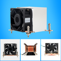 Server 2U Side Blowing Copper Bottom Radiator Fan 1155 1150 1366 2011 Interface Double Ball Fan