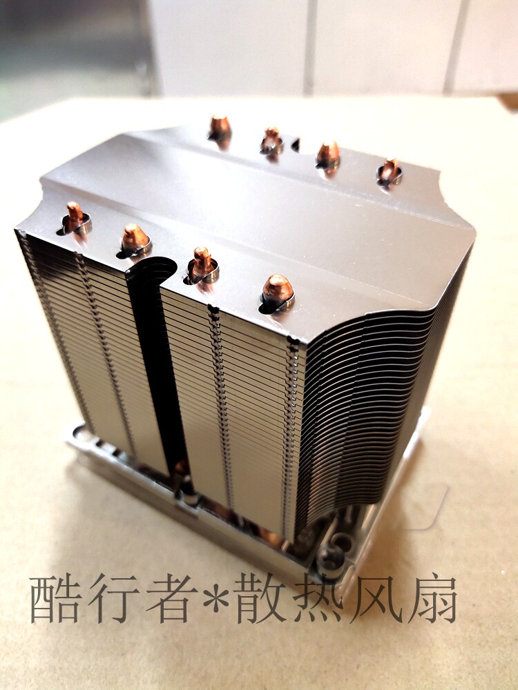 Wave NF 8480M5 Radiator 5270 5280 M5 Server Workstation 3647 Rectangular New