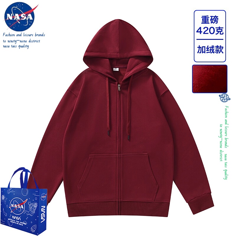 Nasa Sweatshirt Men's Hooded Spring and Autumn Loose Cardigan Jacket Zodiac Year 2026 Red Autumn and Winter Fleece Hoodie Nasa Sweatshirt Men's Hooded Spring and Autumn Loose Cardigan Jacket Zodiac Year 2026 Red Autumn and Winter Fleece Hoodie
