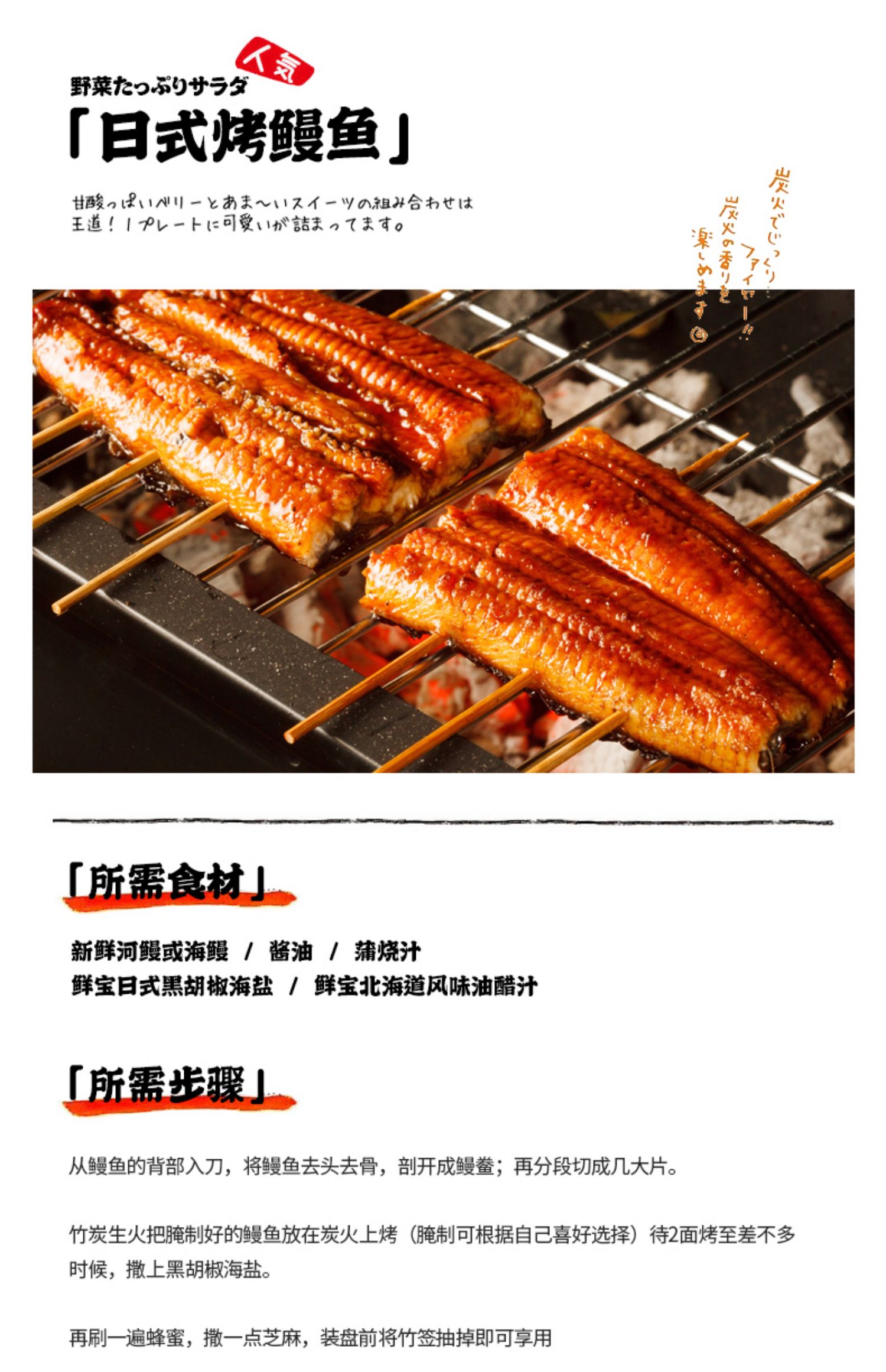 海盐黑胡椒粒研磨器180g