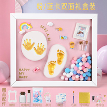  Year-old hand and foot prints Baby hand and foot souvenirs 100 days baby hand and foot photo frame diy newborn hand and foot prints souvenir