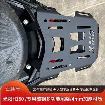 25 models of guangyang h150 flat pedals, thickened flat tailstock