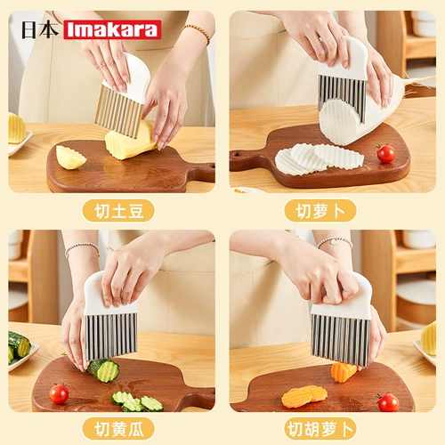 Японская вейвлет -нож -кишечная волна волнообразной волновой формы картофель бахрома