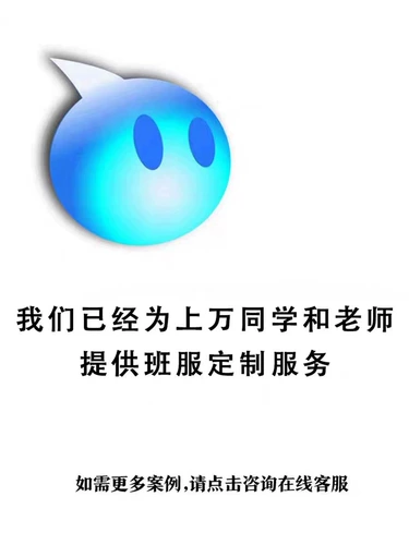 Спортивный комплект, толстовка, плащ, делается под заказ, 3 предмета