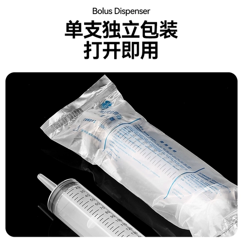 Исключение шприц -кормушки медицинские большие масштабные иглы игольки акуретических носовых препаратов, кормящих носовые препараты