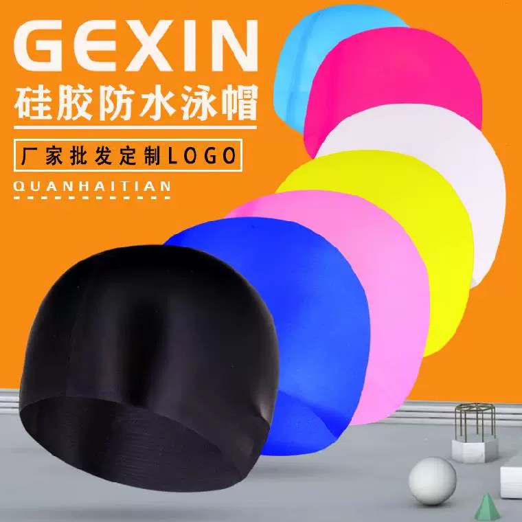 Người lớn màu đen phù hợp để in và tùy chỉnh bơi mùa đông silicone chống trượt và kính bơi không thấm nước mũ bơi nam trẻ em lớn - Mũ bơi