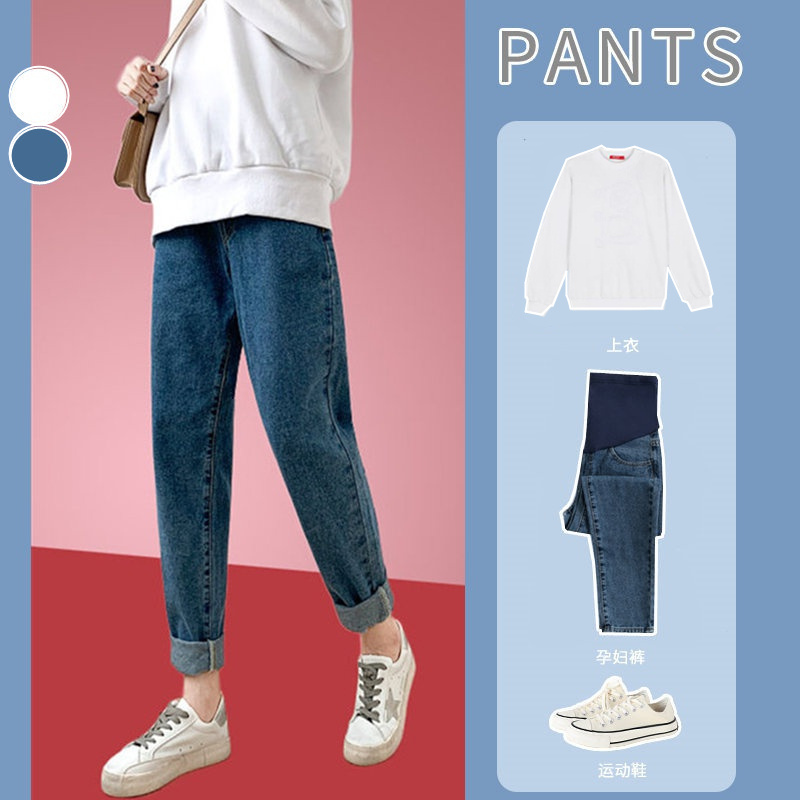 Pregnant women jeans spring and autumn wear fashion belly bottle pants fall casual straight tube pants autumn