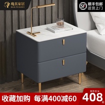 Light luxury rock board bedside table Modern simple bedroom small bedside cabinet Net red solid wood small cabinet Simple storage cabinet