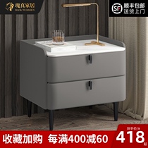 Nordic light luxury rock board soft bag bedside table Modern simple bedroom solid wood Minimalist small bedside cabinet Leather net red