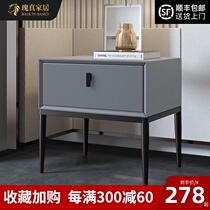 Nordic light luxury bedside table Simple modern bedroom solid wood small bedside cabinet Net Red leather simple bedside cabinet