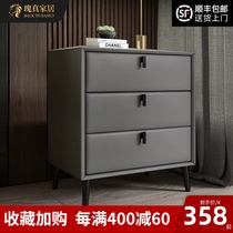 Nordic solid wood bedside table Light luxury bedroom bedside cabinet Simple modern storage cabinet Mini small bedside leather cabinet