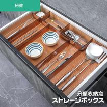 Chopsticks storage box cage basket Kitchen home mildew-proof bowl knife fork spoon drain tableware drawer rack
