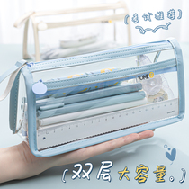 Han edition of pure cotton canvas simple large capacity boy and girl little fresh pen bag Japanese Korean stationery box middle student pen box