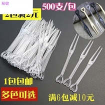 Disposable fruit fork plastic small fork fruit sticker 500 thick transparent black heart shaped two teeth fork point fork