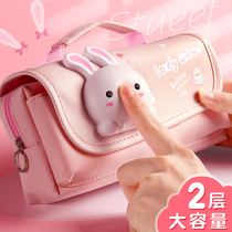 Pencil bag large capacity double deck girl day in New popular primary and secondary students high-value pencil bag stationery box