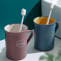 Travel mouthwash cup portable brush toothbrush toothbrush cup toothbrush cup set simple toothpaste toothbrush box