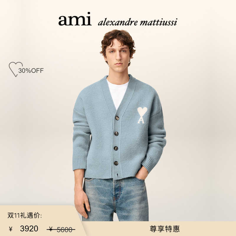 [Exclusive Special Offer] Ami Paris Unisex White Adc Cloud Cardigan Sweater with Heart V-Neck