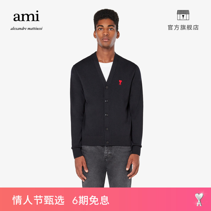 (Gifts for Valentine's Day) AMI Men's classic Loving Money Wool Black Casual Cardiovert Sweater Jacket 