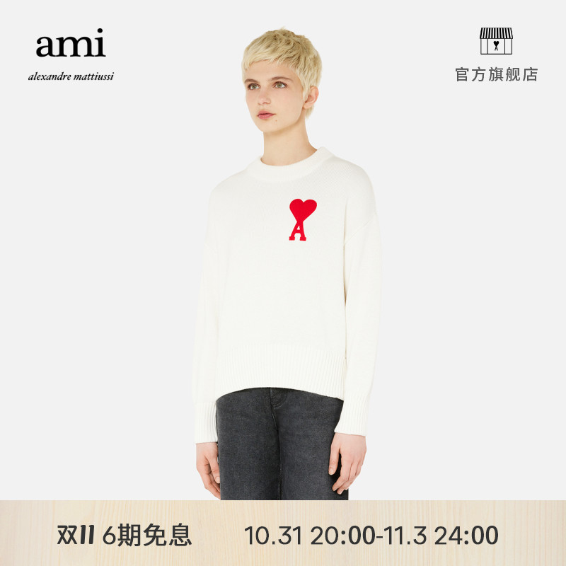 AMI Lady Classic style Loving Cotton Blend Embroidered round collar jacket Head loose sweater Long sleeves Knitted Cardiovert-Taobao