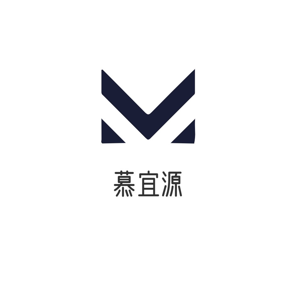 慕宜源绝缘塑胶制品的LOGO