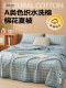 Class a Maternal and Infant-Grade Xinjiang Cotton Quilt Core, All-Cotton Summer Cooling Quilt, Machine Washable Air-Conditioning Quilt, Spring and Autumn Student Dormitory Quilt